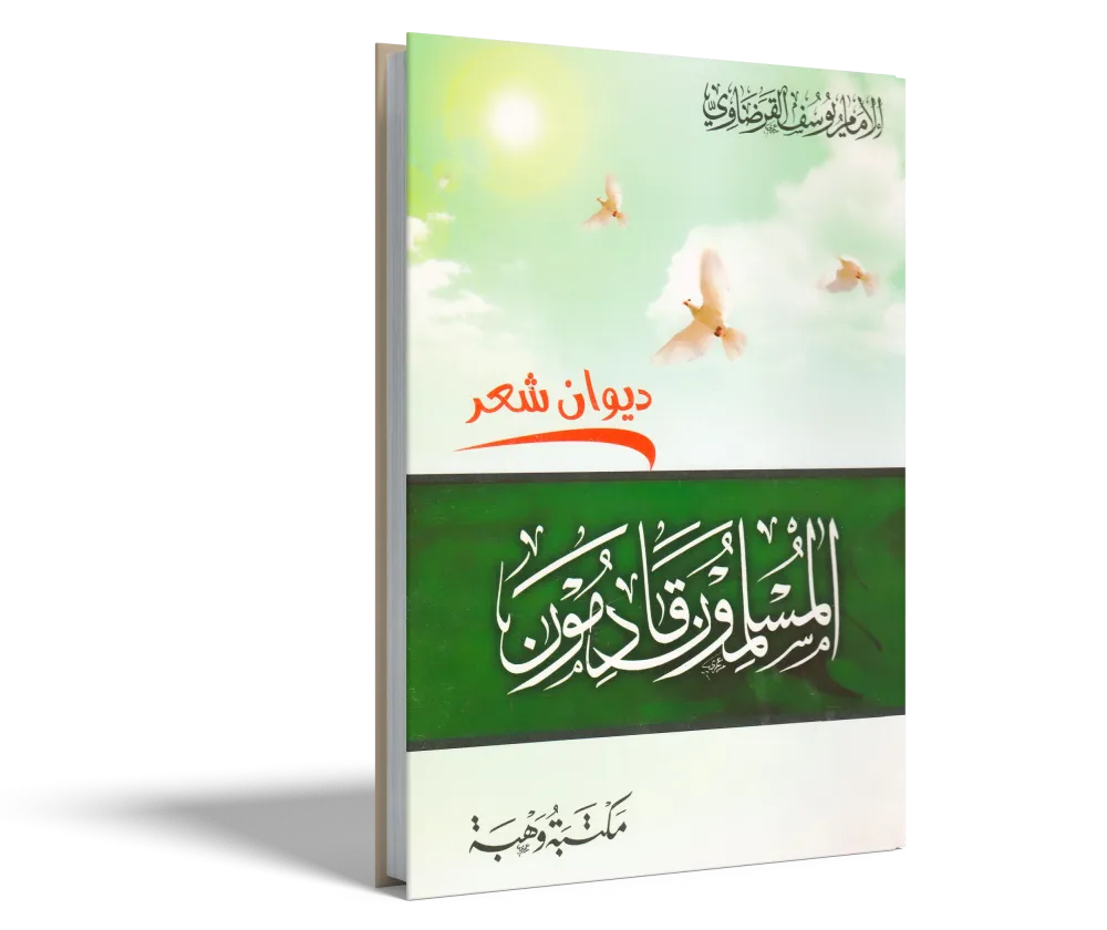 أخطاء لغوية شائعة بين الإعلاميين والمثقفين