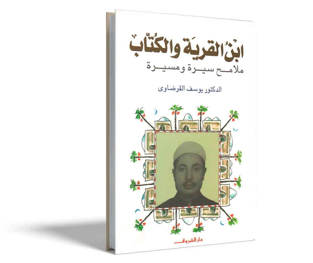 أخطاء لغوية شائعة بين الإعلاميين والمثقفين