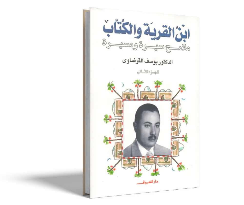 أخطاء لغوية شائعة بين الإعلاميين والمثقفين