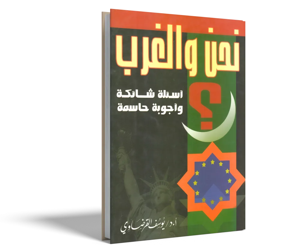 أخطاء لغوية شائعة بين الإعلاميين والمثقفين